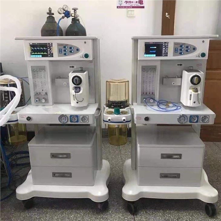 Anesthesia Machines Used in ICU